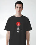 Men's Black Oversized Japanese Text Graphic T-Shirt